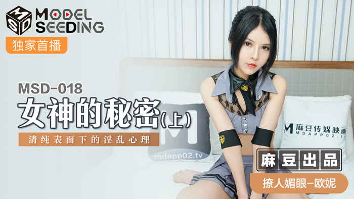 男男女女爽爽爽免费视频_AV无码国产在丝袜线观看